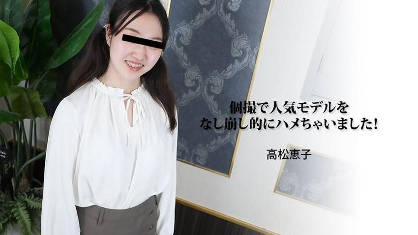 sex hằng du muc Nhét buồi tập thể vào cái miệng ẩm ướt của em người mẫu áo tắm xinh đẹp